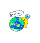 たのしいもよもよちゃん（個別スタンプ：37）
