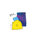 たのしいもよもよちゃん（個別スタンプ：38）