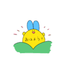 たのしいもよもよちゃん（個別スタンプ：39）