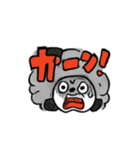 えっ？情緒不安定なパンダたち（個別スタンプ：1）