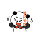 えっ？情緒不安定なパンダたち（個別スタンプ：3）