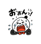 えっ？情緒不安定なパンダたち（個別スタンプ：5）