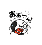 えっ？情緒不安定なパンダたち（個別スタンプ：13）