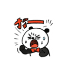 えっ？情緒不安定なパンダたち（個別スタンプ：22）