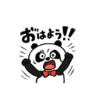 えっ？情緒不安定なパンダたち（個別スタンプ：24）