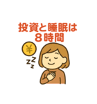 FIRE戦士（個別スタンプ：7）