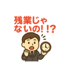 FIRE戦士（個別スタンプ：14）