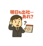 FIRE戦士（個別スタンプ：16）