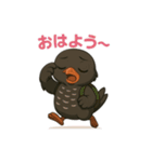 ヤンバルクイナの日常スタンプ（個別スタンプ：1）