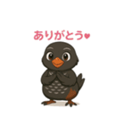 ヤンバルクイナの日常スタンプ（個別スタンプ：5）