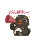 ヤンバルクイナの日常スタンプ（個別スタンプ：7）