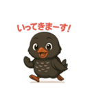 ヤンバルクイナの日常スタンプ（個別スタンプ：8）