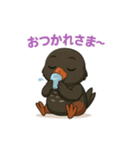ヤンバルクイナの日常スタンプ（個別スタンプ：9）