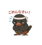 ヤンバルクイナの日常スタンプ（個別スタンプ：11）