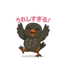 ヤンバルクイナの日常スタンプ（個別スタンプ：12）