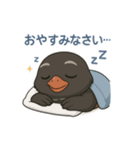 ヤンバルクイナの日常スタンプ（個別スタンプ：22）