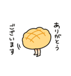あしパンスタンプ（個別スタンプ：2）