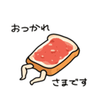 あしパンスタンプ（個別スタンプ：5）