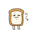 あしパンスタンプ（個別スタンプ：13）