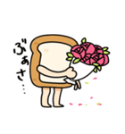 あしパンスタンプ（個別スタンプ：19）