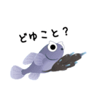深海魚たちの海底よもやま話（個別スタンプ：5）