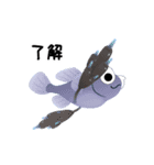 深海魚たちの海底よもやま話（個別スタンプ：8）