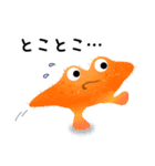 深海魚たちの海底よもやま話（個別スタンプ：15）
