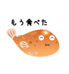 深海魚たちの海底よもやま話（個別スタンプ：23）