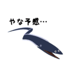 深海魚たちの海底よもやま話（個別スタンプ：25）