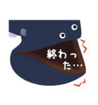 深海魚たちの海底よもやま話（個別スタンプ：26）