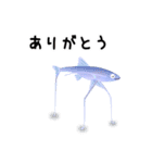 深海魚たちの海底よもやま話（個別スタンプ：38）