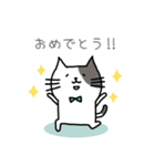 ねこまろのつぶやき（個別スタンプ：4）
