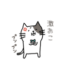 ねこまろのつぶやき（個別スタンプ：5）