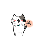 ねこまろのつぶやき（個別スタンプ：12）