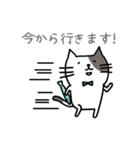 ねこまろのつぶやき（個別スタンプ：17）