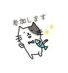 ねこまろのつぶやき（個別スタンプ：18）