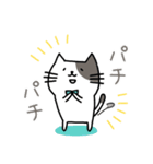 ねこまろのつぶやき（個別スタンプ：25）