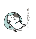 ねこまろのつぶやき（個別スタンプ：30）