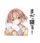 二度寝ちゃんの朝寝★（個別スタンプ：4）