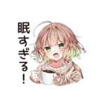 二度寝ちゃんの朝寝★（個別スタンプ：6）