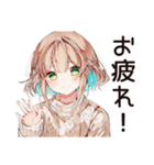 二度寝ちゃんの朝寝★（個別スタンプ：8）