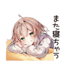 二度寝ちゃんの朝寝★（個別スタンプ：9）