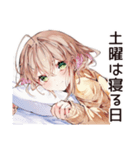 二度寝ちゃんの朝寝★（個別スタンプ：21）