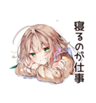 二度寝ちゃんの朝寝★（個別スタンプ：22）