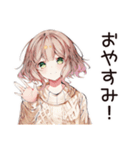 二度寝ちゃんの朝寝★（個別スタンプ：23）