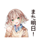二度寝ちゃんの朝寝★（個別スタンプ：24）