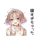 二度寝ちゃんの朝寝★（個別スタンプ：25）