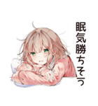 二度寝ちゃんの朝寝★（個別スタンプ：31）