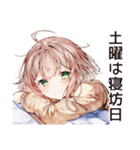 二度寝ちゃんの朝寝★（個別スタンプ：33）