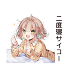 二度寝ちゃんの朝寝★（個別スタンプ：34）